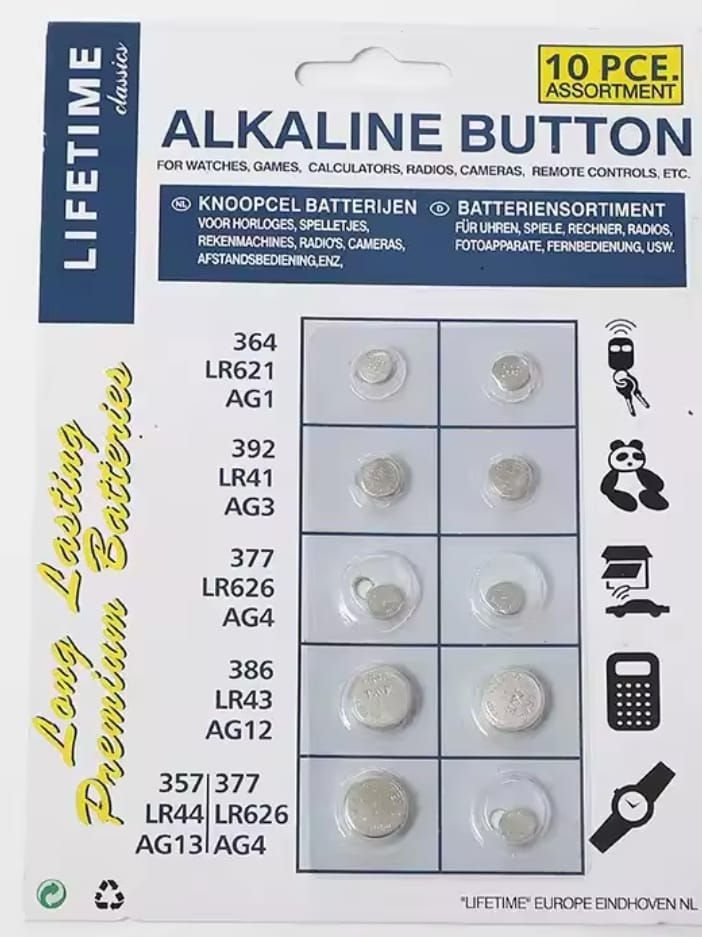 סט בטריות כפתור אלקליין AG