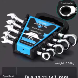 סט מפתח ברגים דו-תכליתי