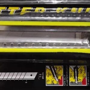 סכין יפנית Huihuang 18mm