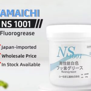 גריז פלואורי חלומי YAMAICHI NS1001 Fluorogrease