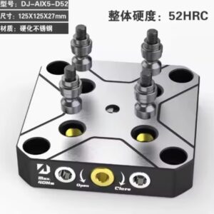 מערכת דפינה מכנית מהירה D52