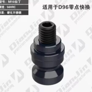 פין משיכה למערכות דפינה מהירה