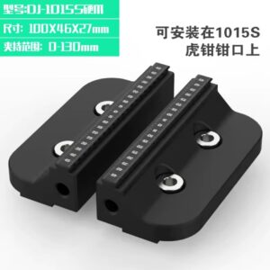 זוג לחיים קשות למלחציים עם סרגל מדידה