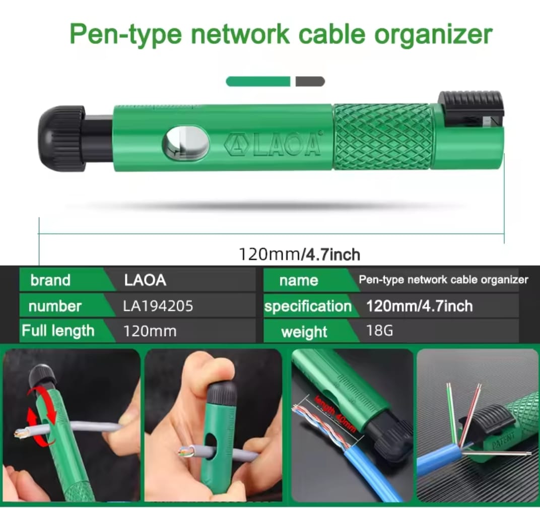 מסדר ומיישר כבלי רשת מקצועי LAOA – תמונה 3