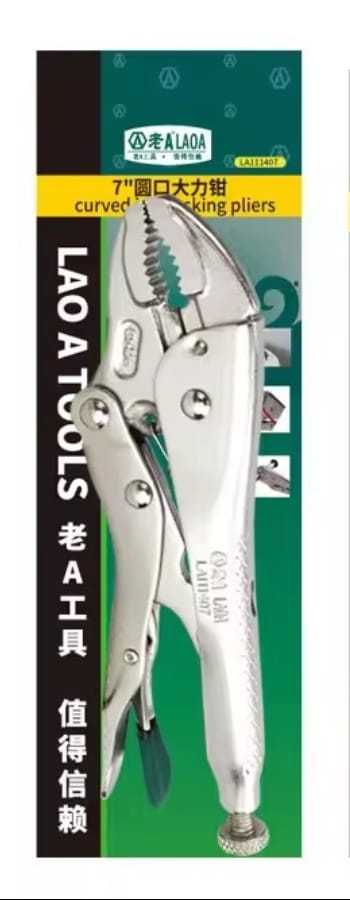 פלייר פטנט מקצועי LAOA / Japanese Style – תמונה 14