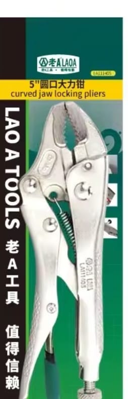 פלייר פטנט מקצועי LAOA / Japanese Style – תמונה 12