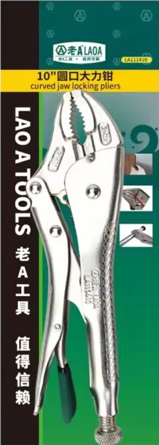 פלייר פטנט מקצועי LAOA / Japanese Style – תמונה 11