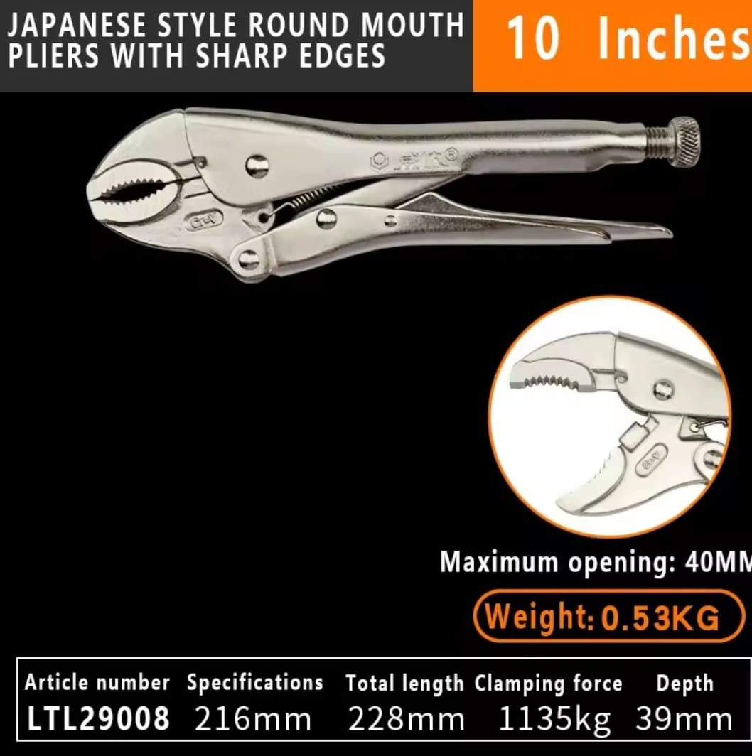 פלייר פטנט מקצועי LAOA / Japanese Style – תמונה 7