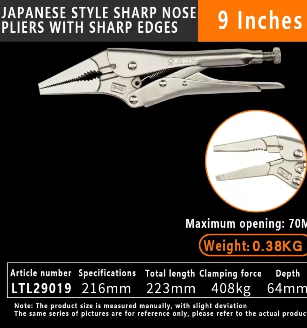 פלייר פטנט מקצועי LAOA / Japanese Style – תמונה 6