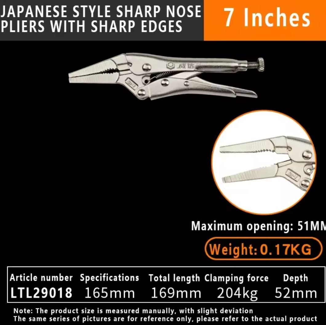 פלייר פטנט מקצועי LAOA / Japanese Style – תמונה 5