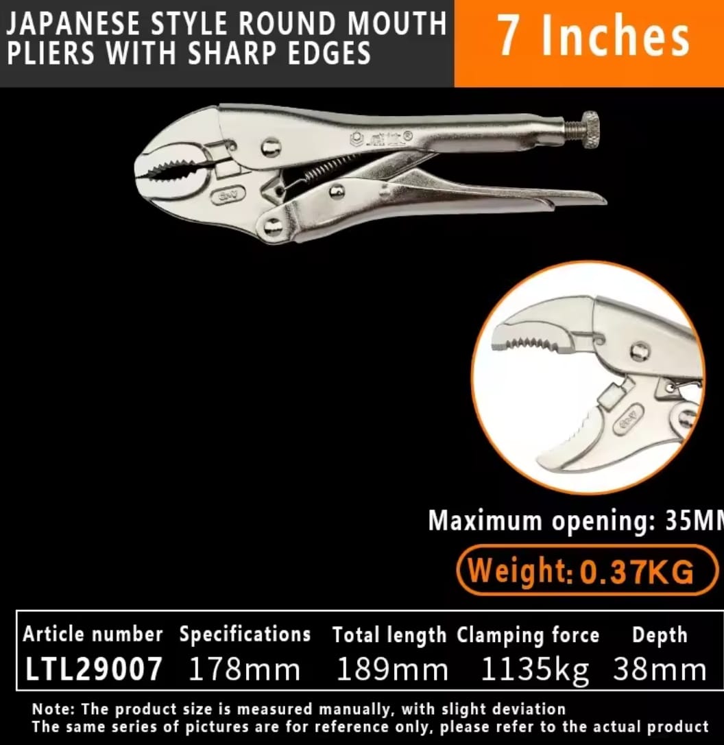 פלייר פטנט מקצועי LAOA / Japanese Style – תמונה 3