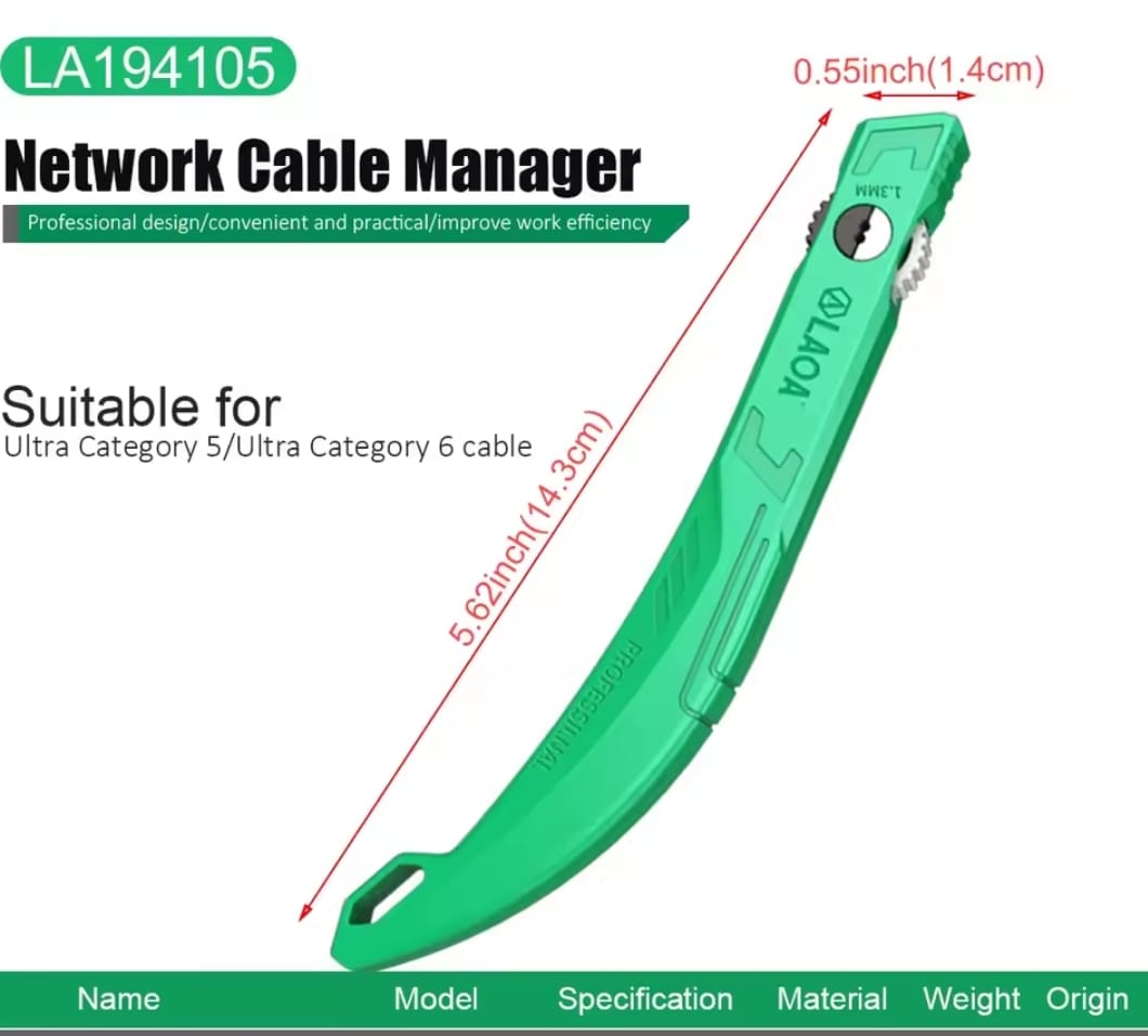 מסדר ומיישר כבלי רשת מקצועי LAOA – תמונה 2