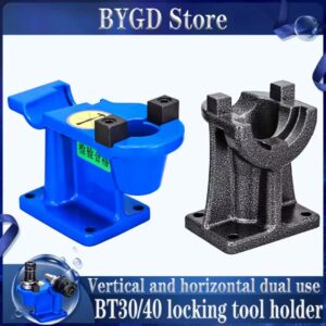 מעמד נעילה אוניברסלי לתושבות כלים BT30 / BT40