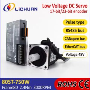 מערכת בקרת מנוע סרווו במתח נמוך 48V19A 3000RPM 2.4N.m של Lichuan עם מערכת בקרת מנוע סרווו DC בהספק 750W לבית חכם