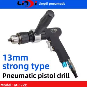 טייוואן לינגדי AT-1/2Z מקדחה פנאומטית 13mm סוג אקדח מקדחה אוויר, מכונת הקשה, מקדחה אוויר, מכונת קידוח
