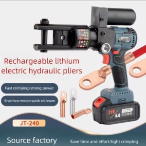 מנוע חשמלי נטען ללא מברשת SL240 כלי קרימפינג הידראולי חשמלי עם אף נחושת כלי קרימפינג הידראולי לחשמלאים