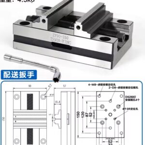 מתקן פטיפון בעל ארבעה צירים וחמישה צירים, מרכז עיבוד שבבי CNC עם מלחציים שטוחים קונצנטריים, דגם ZY90-150