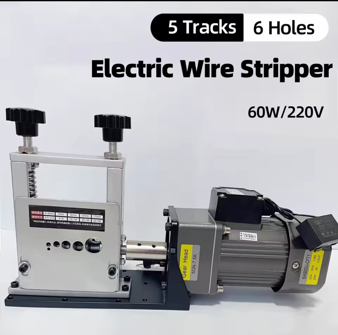 מכונת פיצוץ חוטים חשמלית בעוצמה של 60W, מנוע נחושת טהורה 220V, פיצוץ כבלים וקילוף נחושת לשיקום חוטים מאלומיניום בנחושת 1-17 מילימטר