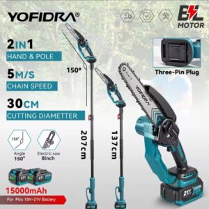 מסור שרשרת חשמלי טלסקופי ללא מברשות YOFIDRA 8 אינץ' לחיתוך ענפים גבוהים, כלי גיזום לגינה, מתאים לסוללת מקיטה 21V