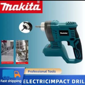 מיקסר בטון חשמלי אלחוטי Makita, מתאים לסוללות 18V ו-20V